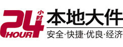 沧州8-500吨吊车出租起重吊装公司